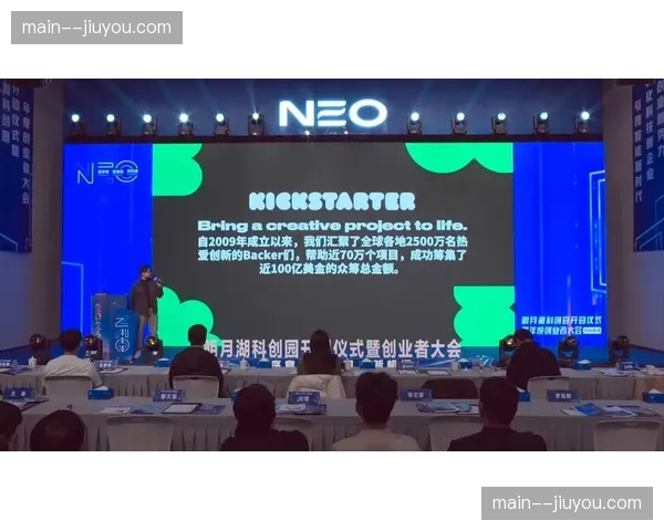 创新周期内众筹式赛事议题走红 用户参与度定义品牌价值