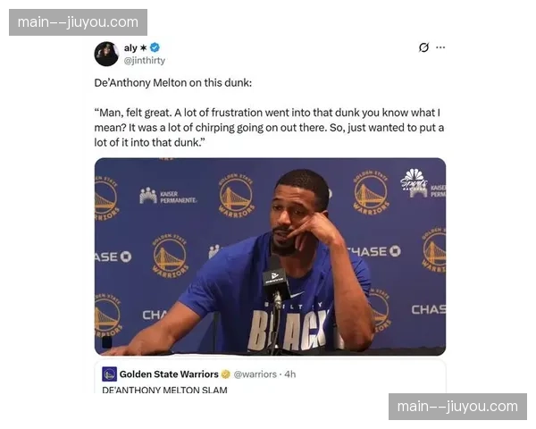 勇士体系被指高消耗属性 年轻球员身体损耗拉满 勇士体系被指高消耗属性 年轻球员身体损耗拉满